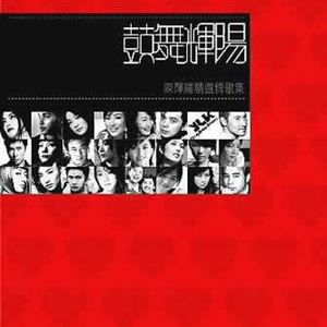 女人尿尿做爱视频
