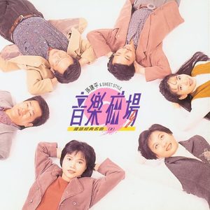 女人尿尿做爱视频
